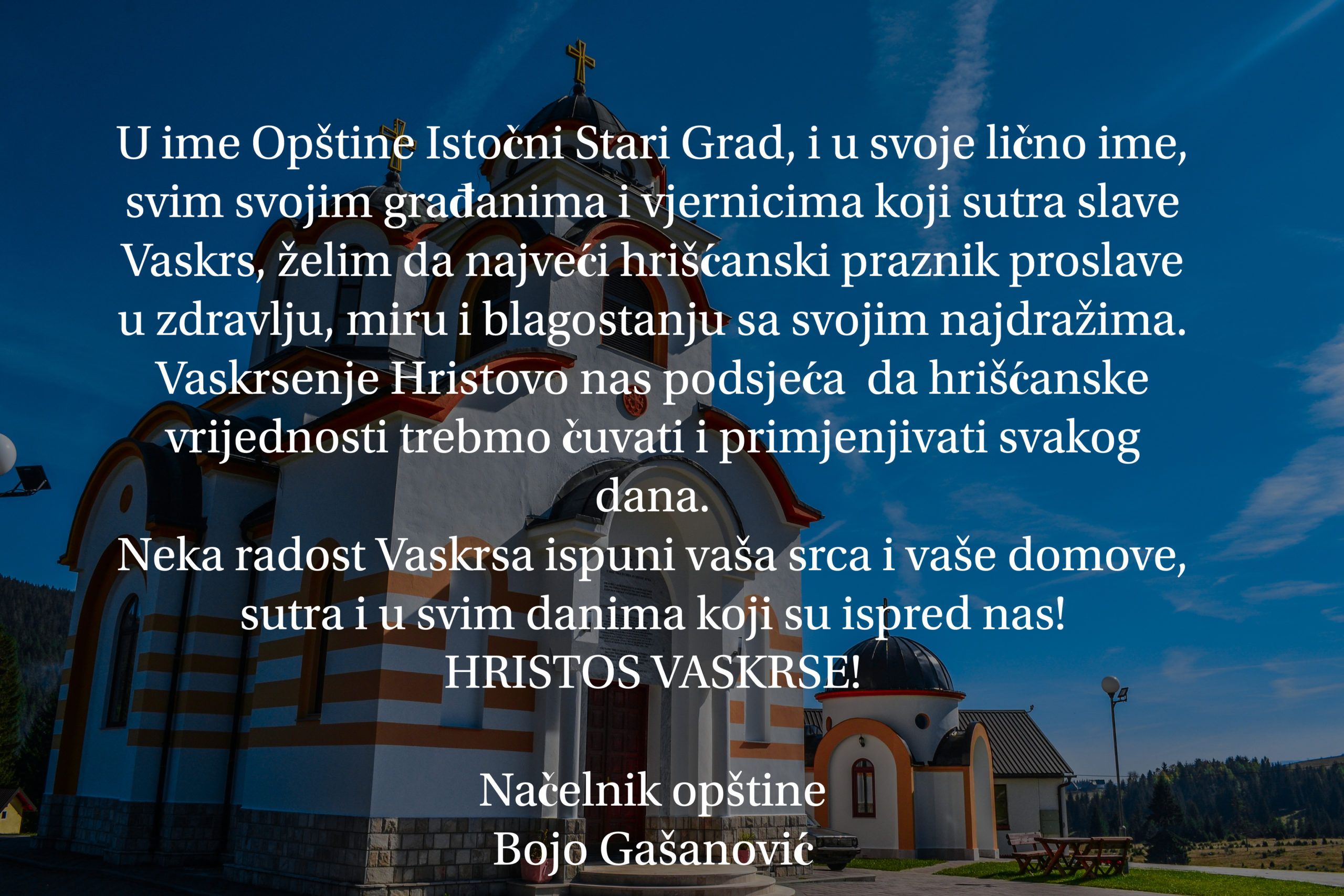 VASKRŠNJA ČESTITKA