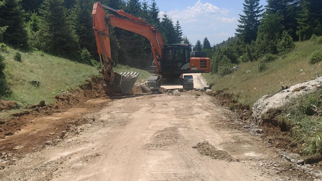 ОБАВЈЕШТЕЊЕ