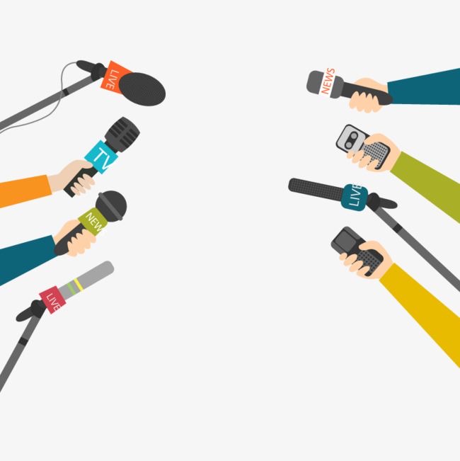 О Б А В Ј Е Ш Т Е Њ Е