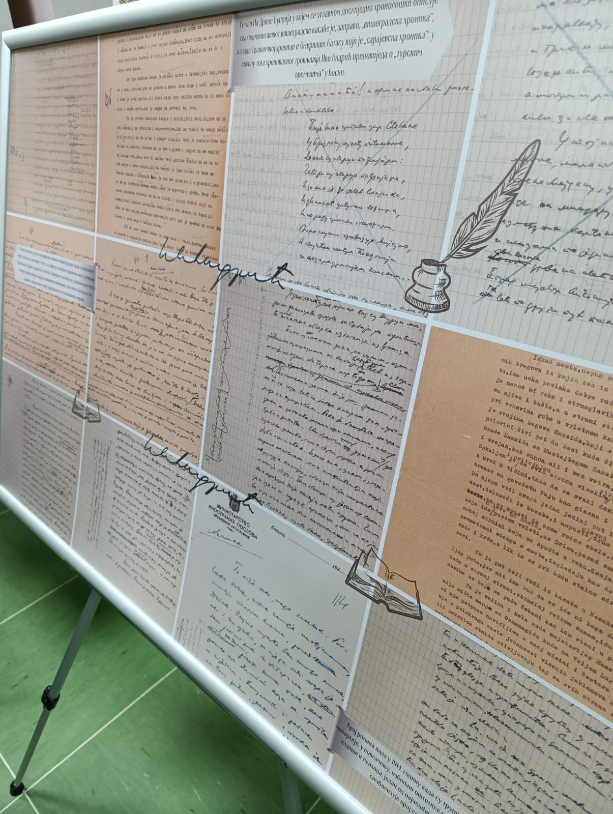 ИЗЛОЖБА “ИВО АНДРИЋ- НОБЕЛОВАЦ” У ИСТОЧНОМ СТАРОМ ГРАДУ