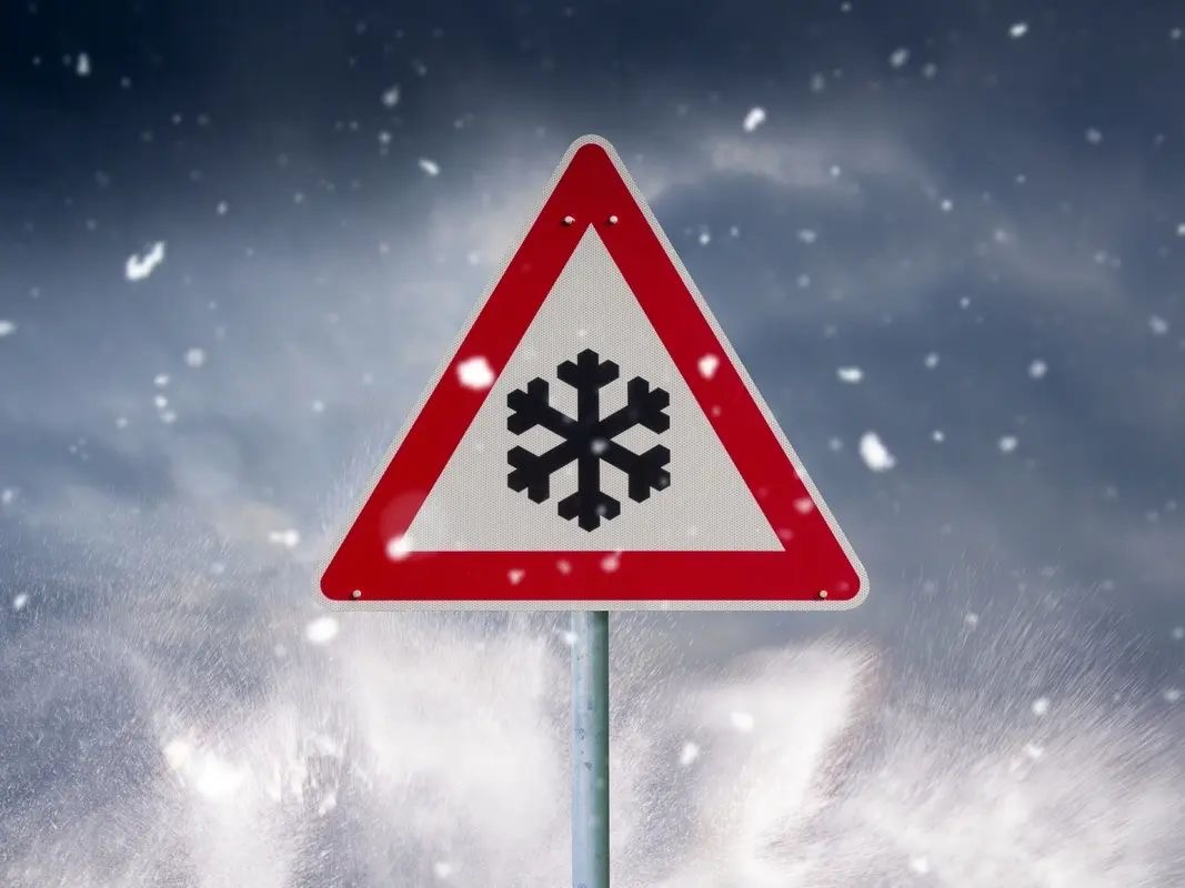 МЕТЕО УПОЗОРЕЊЕ НА СНИЈЕГ И ПОРАСТ СЊЕЖНОГ ПОКРИВАЧА