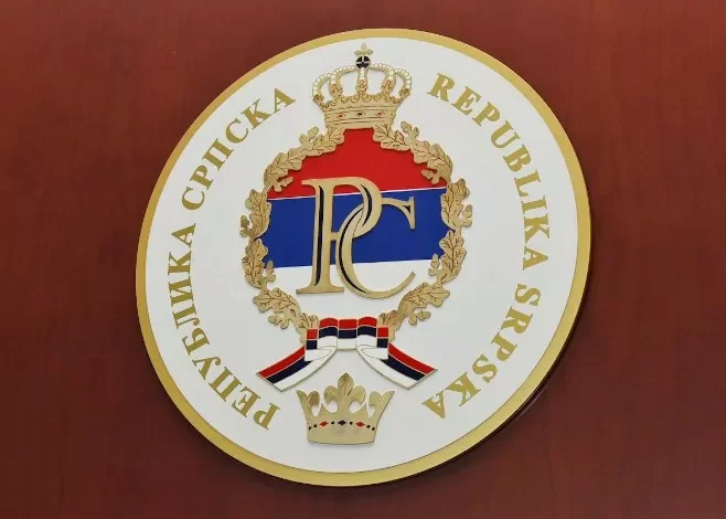 НЕРАДНИ ДАН 14. ЈАНУАР 2026. ГОДИНЕ