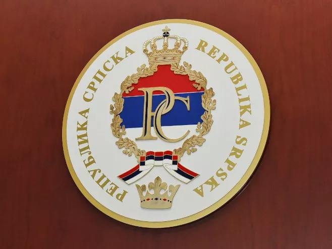 НЕРАДНИ ДАН 14. ЈАНУАР 2026. ГОДИНЕ