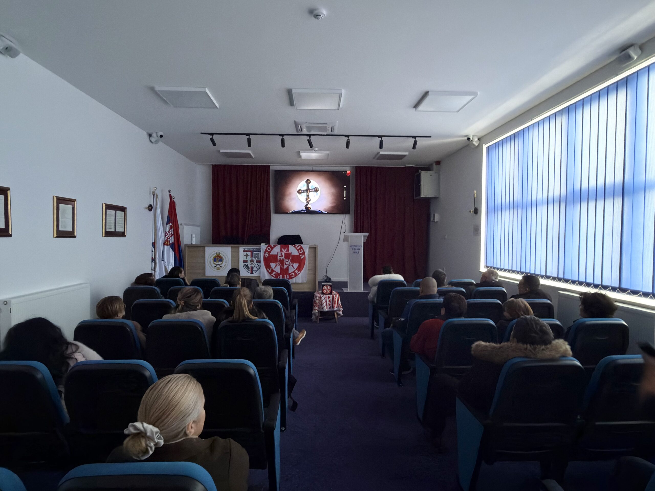 ФИЛМ „ЛАСТАВИЦЕ ХРИСТОВЕ“ ПРИКАЗАН У ИСТОЧНОМ СТАРОМ ГРАДУ