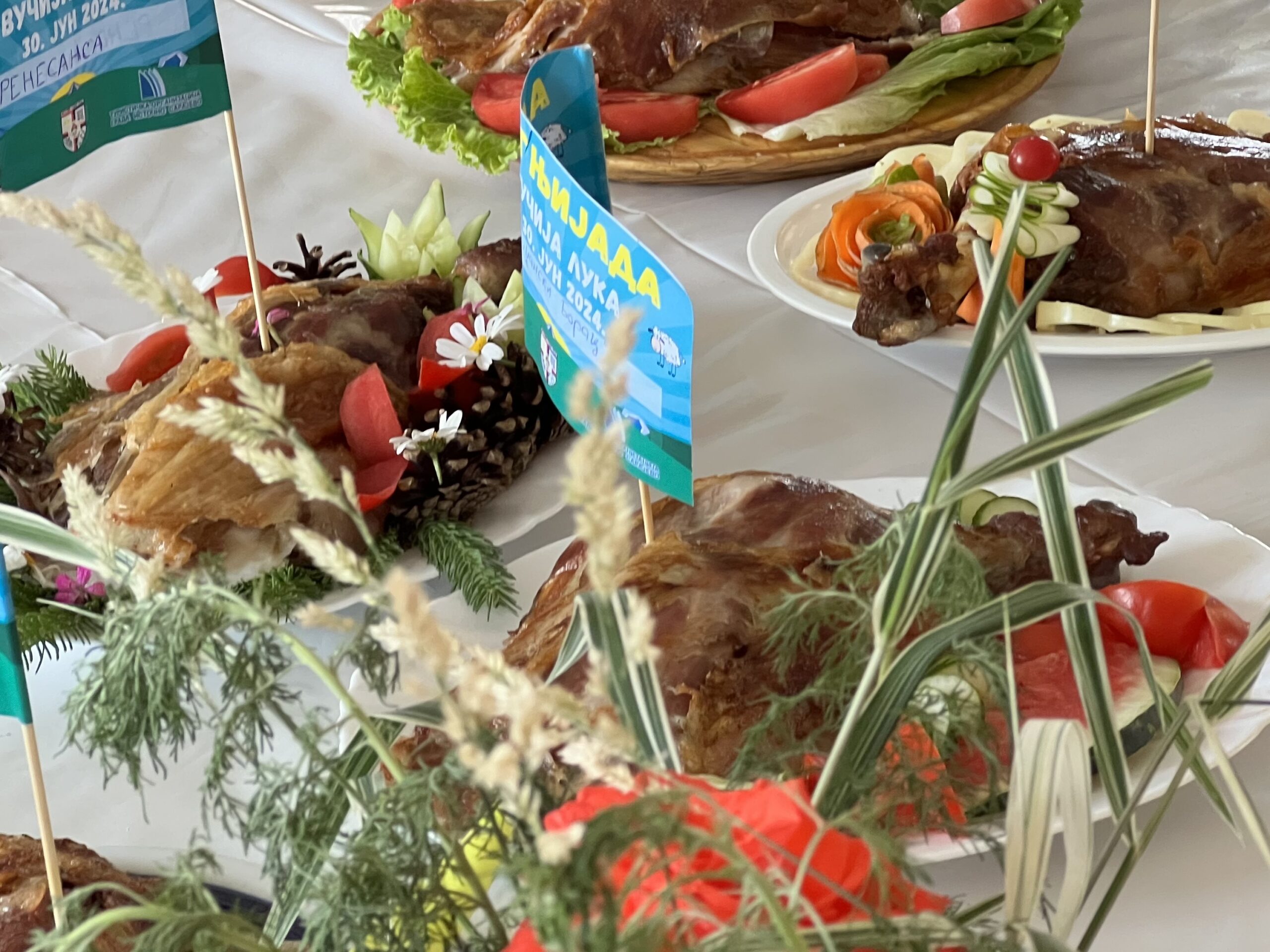 ЈУН МЈЕСЕЦ ОДРЖАВАЊА ЈАГЊИЈАДЕ НА ВУЧИЈОЈ ЛУЦИ