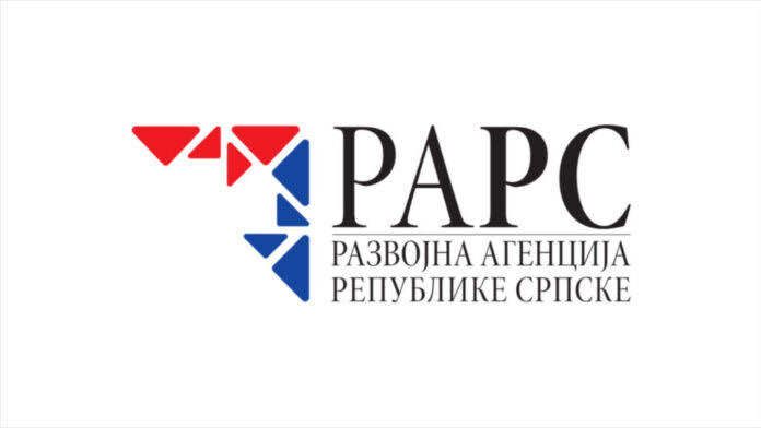 УПИТНИК
