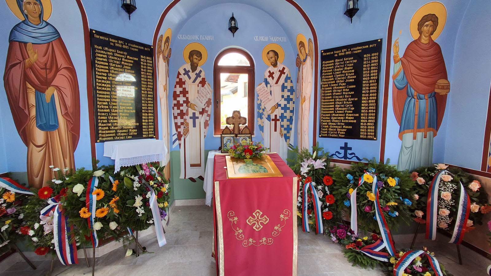 ОБИЉЕЖЕНО 35 ГОДИНА ОД ФОРМИРАЊА ПРВЕ РОМАНИЈСКЕ ПЈЕШАДИЈСКЕ БРИГАДЕ ВРС