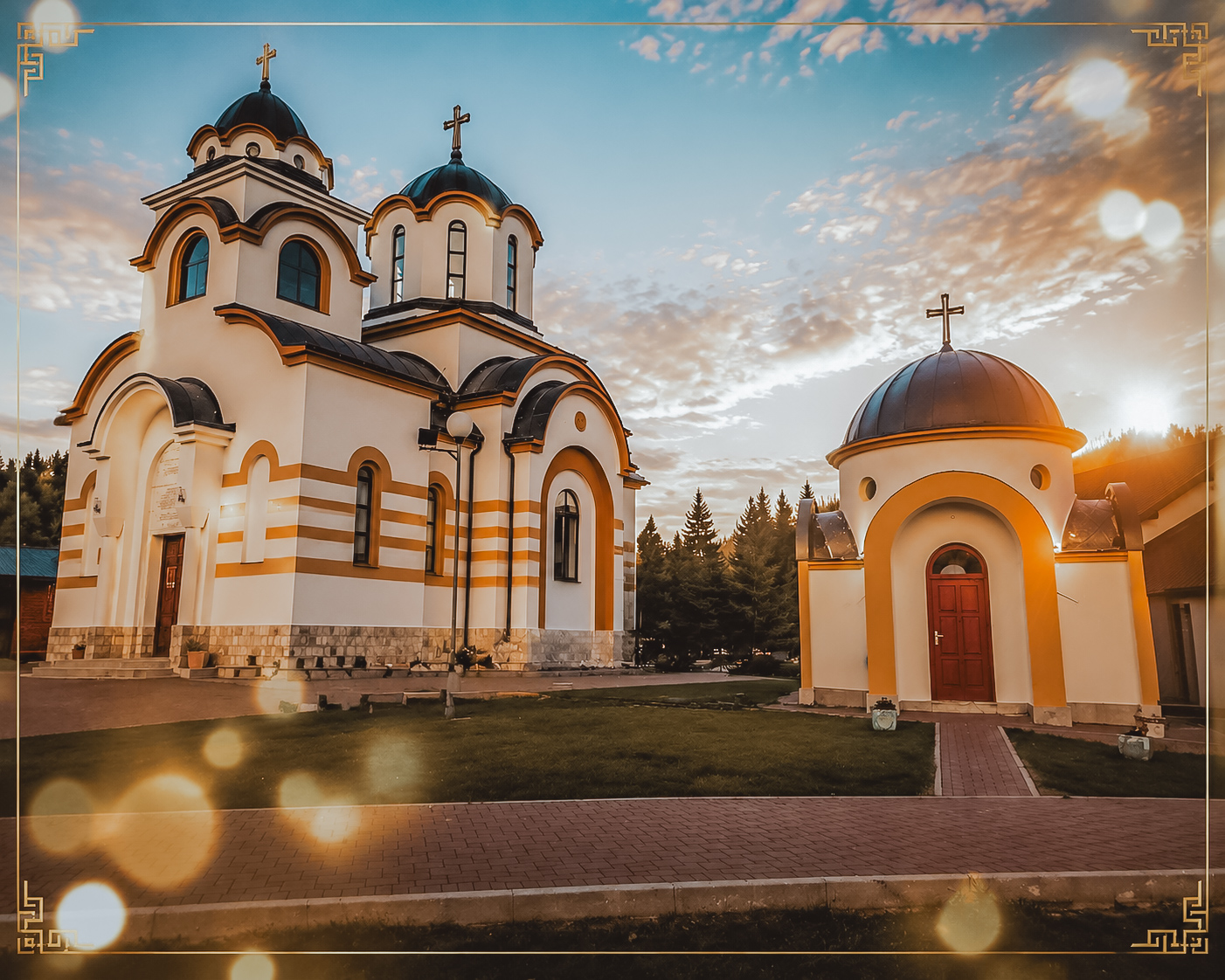 ЧЕСТИТКА ПОВОДОМ ДАНА И КРСНЕ СЛАВЕ ОПШТИНЕ ИСТОЧНИ СТАРИ ГРАД