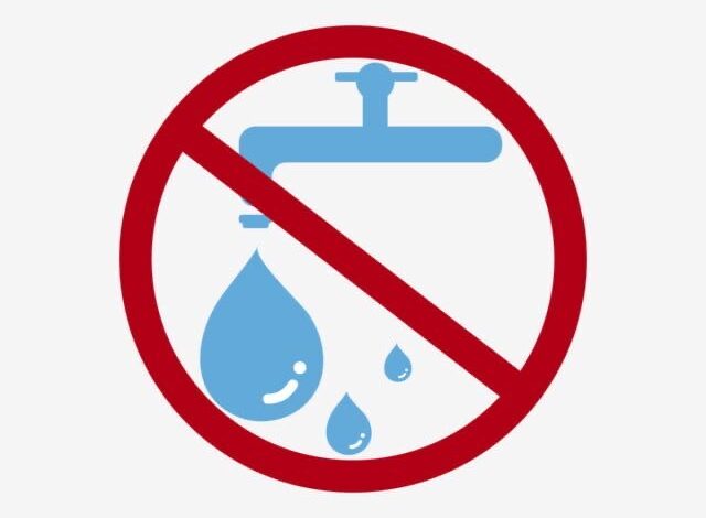 ОБАВЈЕШТЕЊЕ О РЕДУКЦИЈИ ВОДОСНАБДИЈЕВАЊА