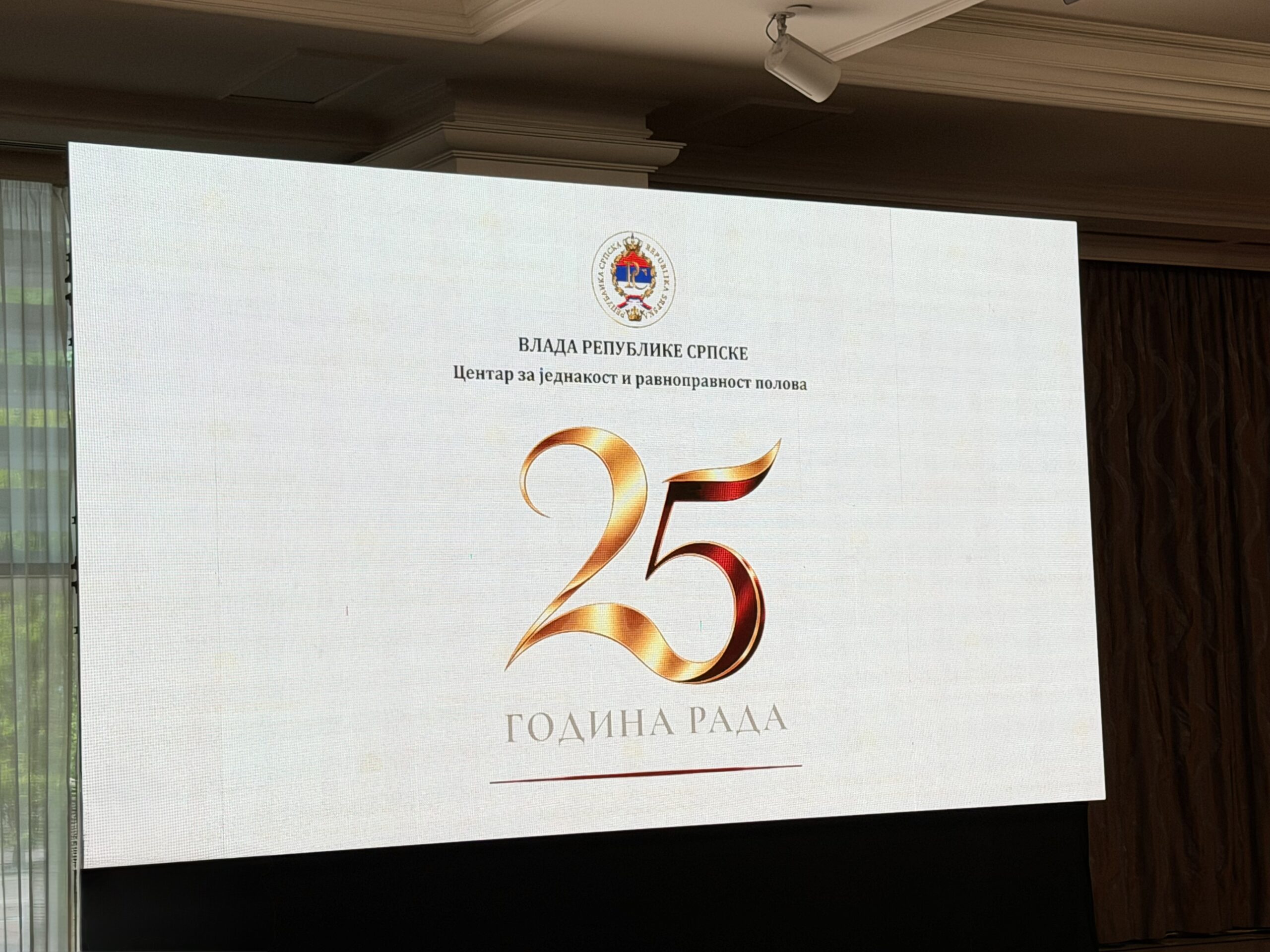 ОПШТИНА ИСТОЧНИ СТАРИ ГРАД ЧЕСТИТАЛА 25 ГОДИНА РАДА ЦЕНТРА ЗА ЈЕДНАКОСТ И РАВНОПРАВНОСТ ПОЛОВА РЕПУБЛИКЕ СРПСКЕ
